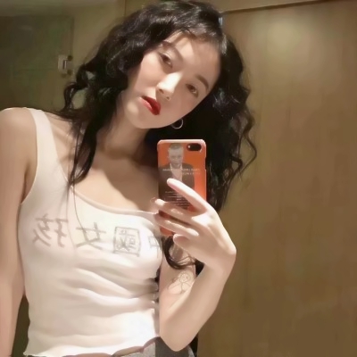 时尚感拉满的真人头像女✨ 女生头像 第13张 时尚感拉满的真人头像女✨ 女生头像 第13张