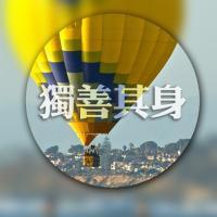 氛围感拉满!意境伤感带字头像来袭 其它头像 第4张 氛围感拉满!意境伤感带字头像来袭 其它头像 第4张
