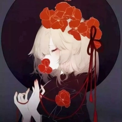 被这些女生二次元高冷漂亮头像美麻啦🥰 女生头像 第28张 被这些女生二次元高冷漂亮头像美麻啦🥰 女生头像 第28张
