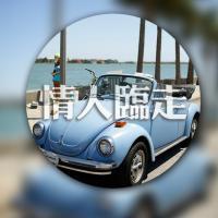 氛围感拉满!意境伤感带字头像来袭 其它头像 第12张 氛围感拉满!意境伤感带字头像来袭 其它头像 第12张