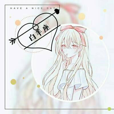 星座女生动漫风头像来袭✨ 女生头像 第8张