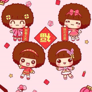 吉祥如意微信头像大全✨ 其它头像 第14张 吉祥如意微信头像大全✨ 其它头像 第14张