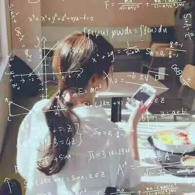 带公式的女生背影QQ头像来袭 女生头像 第13张 带公式的女生背影QQ头像来袭 女生头像 第13张