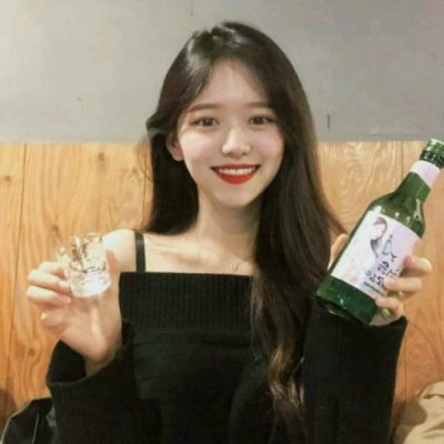 韩版头像女生新版原宿风的宝藏图片✨ 女生头像 第6张 韩版头像女生新版原宿风的宝藏图片✨ 女生头像 第6张