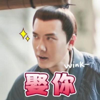 超甜情侣微信头像,一左一右超登对🥰 情侣头像 第20张 超甜情侣微信头像,一左一右超登对🥰 情侣头像 第20张