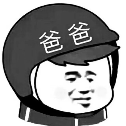 🔥可爱搞怪外卖头像图片大集合，超全超有料！ 其它头像 第31张