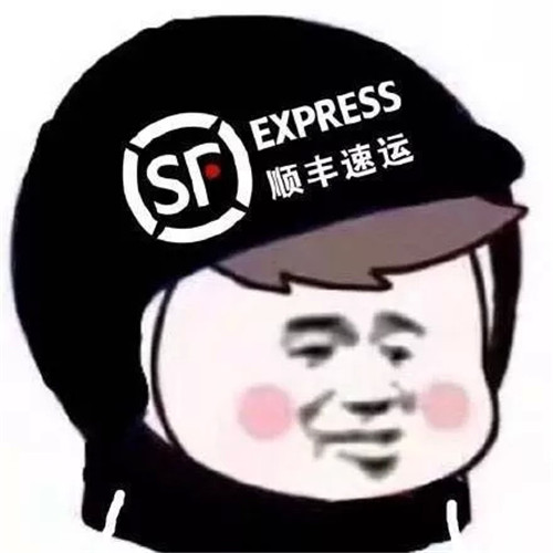 🔥可爱搞怪外卖头像图片大集合，超全超有料！ 其它头像 第21张