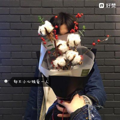 超甜!QQ情侣带字一左一右头像大合集来袭🥰 情侣头像 第7张 超甜!QQ情侣带字一左一右头像大合集来袭🥰 情侣头像 第7张