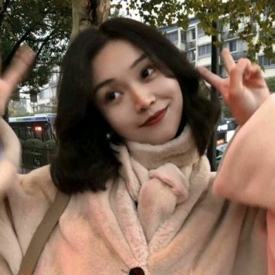 韩版头像女生新版原宿风的宝藏图片✨ 女生头像 第36张 韩版头像女生新版原宿风的宝藏图片✨ 女生头像 第36张
