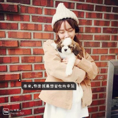 宝藏!高清好看女生微信带字头像图片大全✨ 女生头像 第13张 宝藏!高清好看女生微信带字头像图片大全✨ 女生头像 第13张