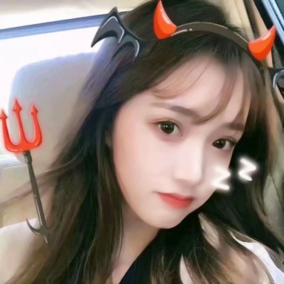 真人女生网络头像大全✨ 女生头像 第1张 真人女生网络头像大全✨ 女生头像 第1张