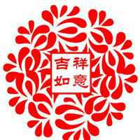 超全吉祥头像大集合🎉快来挑挑！ 其它头像 第3张