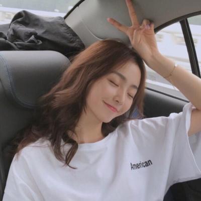 真人女生简单大方QQ头像来啦✨ 女生头像 第11张 真人女生简单大方QQ头像来啦✨ 女生头像 第11张