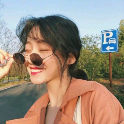 被现实中美女的生活照头像美到😍 女生头像 第11张 被现实中美女的生活照头像美到😍 女生头像 第11张