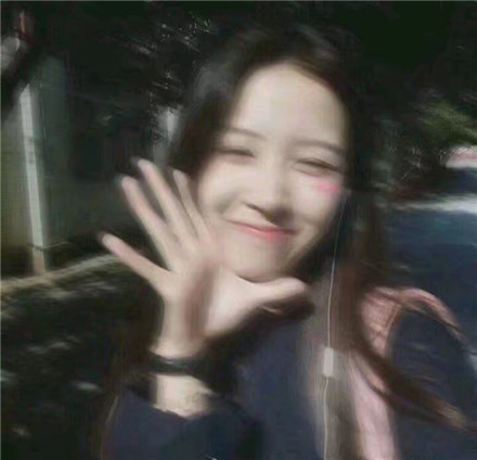 自信女生真人头像大全✨超绝! 女生头像 第2张 自信女生真人头像大全✨超绝! 女生头像 第2张