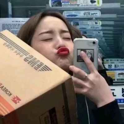 韩版头像女生新版原宿风的宝藏图片✨ 女生头像 第10张 韩版头像女生新版原宿风的宝藏图片✨ 女生头像 第10张