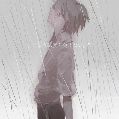 超唯美一对两张动漫情侣头像大全✨快和对象一起换上! 情侣头像 第24张 超唯美一对两张动漫情侣头像大全✨快和对象一起换上! 情侣头像 第24张