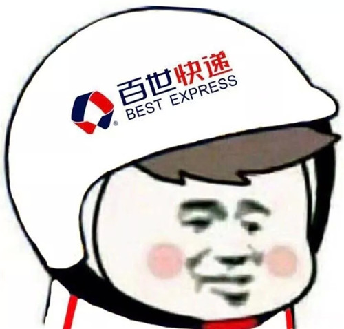 🔥可爱搞怪外卖头像图片大集合，超全超有料！ 其它头像 第25张