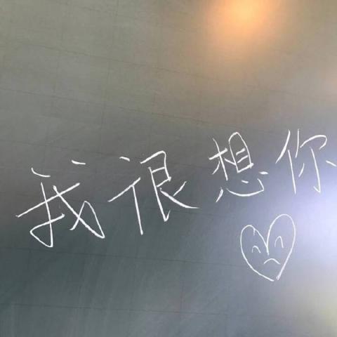 被这些微信风景静物创意头像美到啦 风景头像 第10张 被这些微信风景静物创意头像美到啦 风景头像 第10张