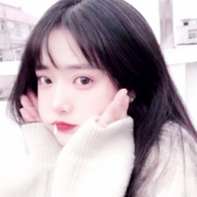 必看!时尚真人女生头像大合集✨ 女生头像 第11张 必看!时尚真人女生头像大合集✨ 女生头像 第11张