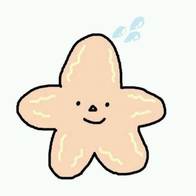 萌翻啦🥰高清可爱动物动漫微信头像来袭  动物头像 第15张