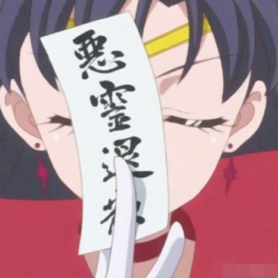 超绝!旧漫风女生QQ头像图片来袭✨ 女生头像 第5张 超绝!旧漫风女生QQ头像图片来袭✨ 女生头像 第5张