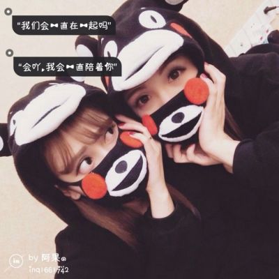 宝藏!高清好看女生微信带字头像图片大全✨ 女生头像 第18张 宝藏!高清好看女生微信带字头像图片大全✨ 女生头像 第18张