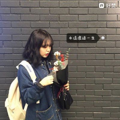 超甜!QQ情侣带字一左一右头像大合集来袭🥰 情侣头像 第8张 超甜!QQ情侣带字一左一右头像大合集来袭🥰 情侣头像 第8张