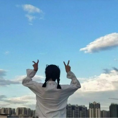 闺蜜头像一人一半真人背影😭 赶紧和闺蜜一起换上呀！ 友情头像 第1张