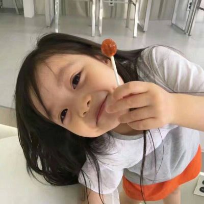 萌化啦🥰超可爱的一人一张小孩闺蜜头像来袭 友情头像 第10张 萌化啦🥰超可爱的一人一张小孩闺蜜头像来袭 友情头像 第10张