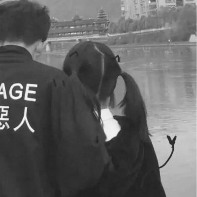 情侣头像黑白霸气一对两张🖤超酷! 情侣头像 第17张 情侣头像黑白霸气一对两张🖤超酷! 情侣头像 第17张