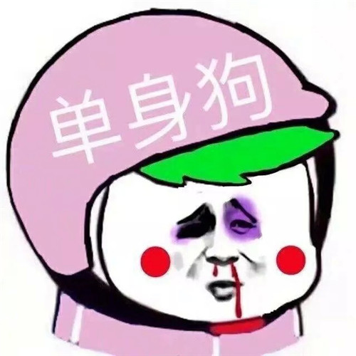 🔥可爱搞怪外卖头像图片大集合，超全超有料！ 其它头像 第32张