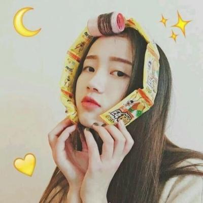 👸2025超绝可爱高清真人微信女头像来啦 女生头像 第27张 👸2025超绝可爱高清真人微信女头像来啦 女生头像 第27张