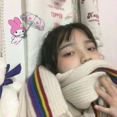 👸潮流女生真人QQ头像大全,超绝! 女生头像 第13张 👸潮流女生真人QQ头像大全,超绝! 女生头像 第13张