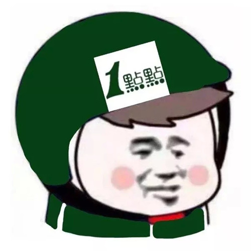 🔥可爱搞怪外卖头像图片大集合，超全超有料！ 其它头像 第11张