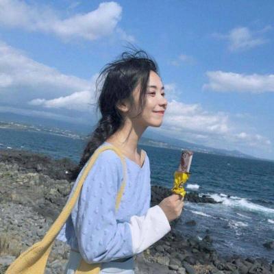 真人女生简单大方QQ头像来啦✨ 女生头像 第14张 真人女生简单大方QQ头像来啦✨ 女生头像 第14张