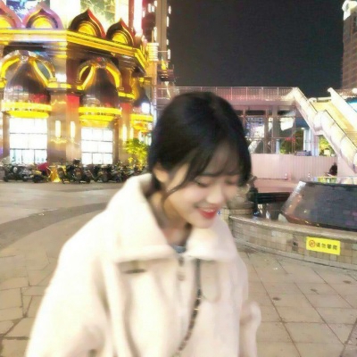 超甜预警❗爱笑女生真人QQ头像大集合 女生头像 第18张 超甜预警❗爱笑女生真人QQ头像大集合 女生头像 第18张