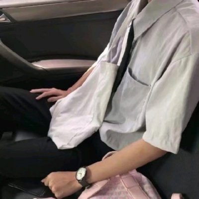 被帅到❗男生下半身高清帅气部位头像来袭 男生头像 第9张 被帅到❗男生下半身高清帅气部位头像来袭 男生头像 第9张