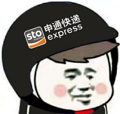 🔥可爱搞怪外卖头像图片大集合，超全超有料！ 其它头像 第20张