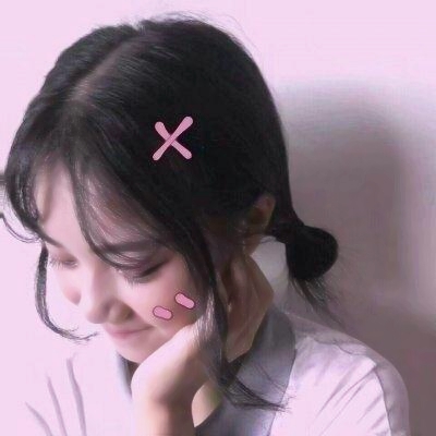 👸时尚真人女生头像大全,每一张都超绝 女生头像 第10张 👸时尚真人女生头像大全,每一张都超绝 女生头像 第10张