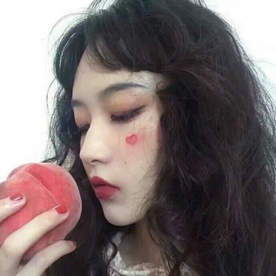 超酷女生QQ头像大全!高清霸气美炸啦 女生头像 第19张 超酷女生QQ头像大全!高清霸气美炸啦 女生头像 第19张