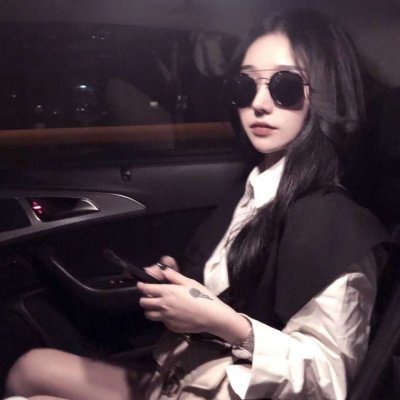 超A女生必备!霸气高清拽姐头像来袭 女生头像 第29张 超A女生必备!霸气高清拽姐头像来袭 女生头像 第29张