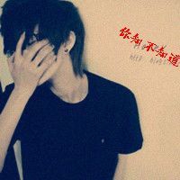 QQ情侣头像带字超拽萌非主流一男一女全集来啦✨ 情侣头像 第28张