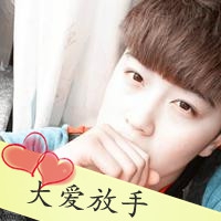 QQ情侣头像带字超拽萌非主流一男一女全集来啦✨ 情侣头像 第12张