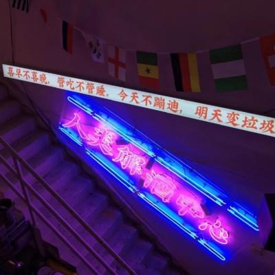 荧光头像图片大全✨ 每一张都超绝！ 其它头像 第26张
