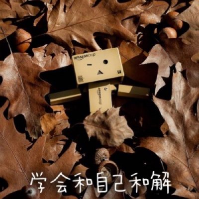 绝美！微信带字头像大全✨高清唯美超好看 其它头像 第11张