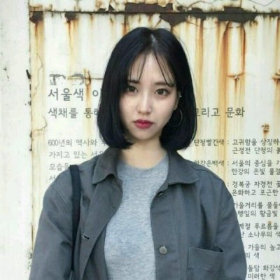 韩系少女头像大全✨微博必备宝藏  女生头像 第1张