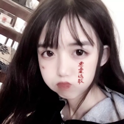 绝美真人少女仙味头像来袭✨ 女生头像 第20张