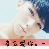 🔥QQ情侣霸气带字一男一女头像大集合,超酷超飒! 情侣头像 第17张 🔥QQ情侣霸气带字一男一女头像大集合,超酷超飒! 情侣头像 第17张