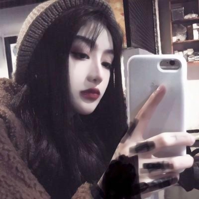 👸时尚真人女生头像大全,每一张都超绝 女生头像 第12张 👸时尚真人女生头像大全,每一张都超绝 女生头像 第12张